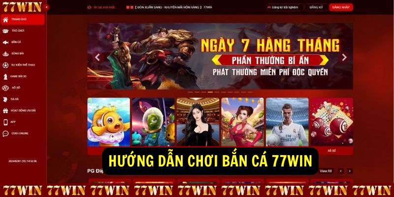 Kinh nghiệm khi chơi game bắn cá đổi thưởng tại 77win nên biết