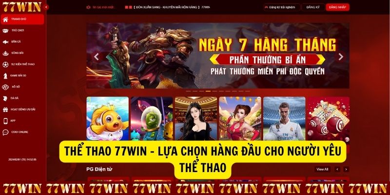 Ưu điểm khi cá cược thể thao tại 77win